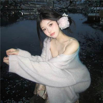 皮图尼亚一家